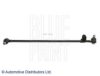 DAIHA 4545087682 Rod Assembly